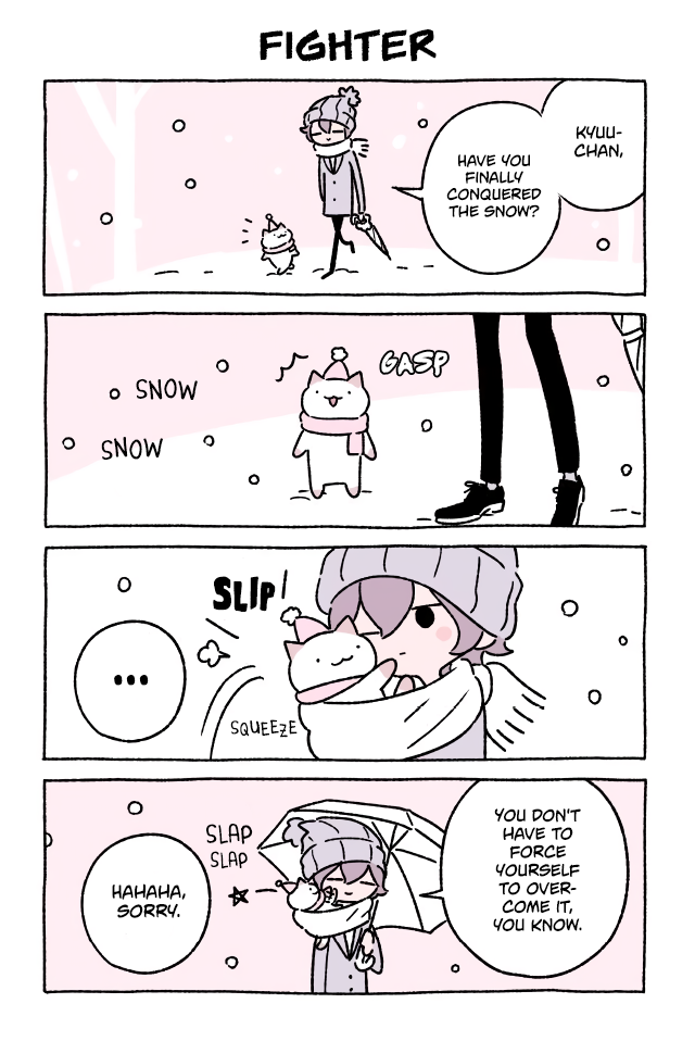 Wonder Cat Kyuu-chan Chapter 260 1